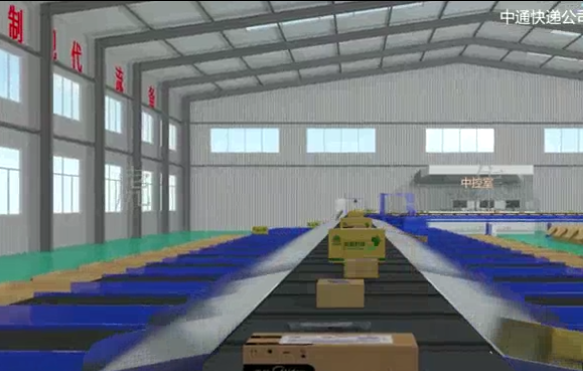 合肥产品3d动画制作公司有哪些