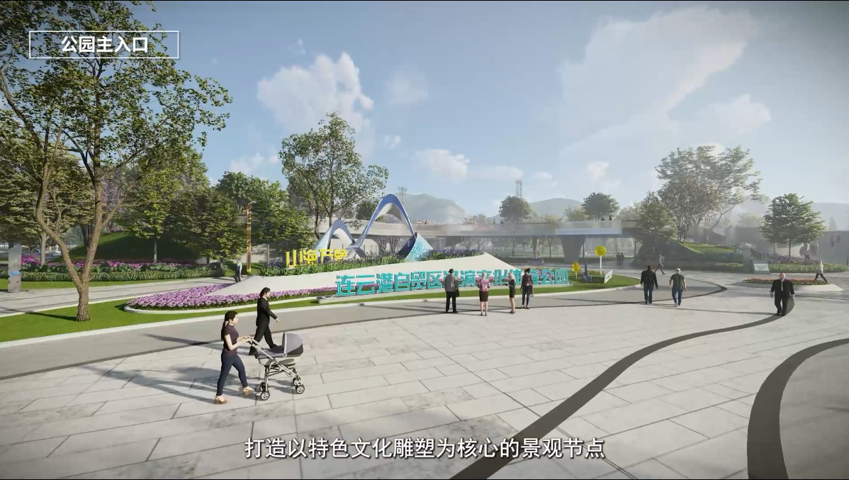 合肥三维动画制作演示公司有哪些