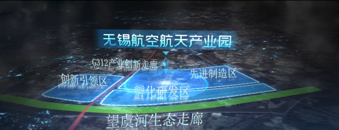 合肥动画宣传片制作公司有哪些